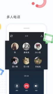 百度Hiapp截图3