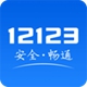 我的南京app(图16)