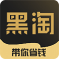 黑淘app