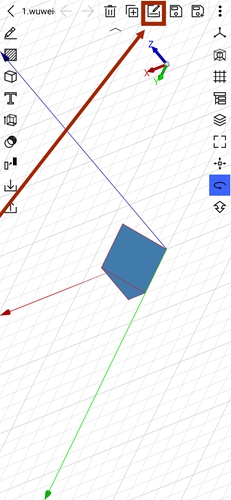 CAD建模号app(图5)