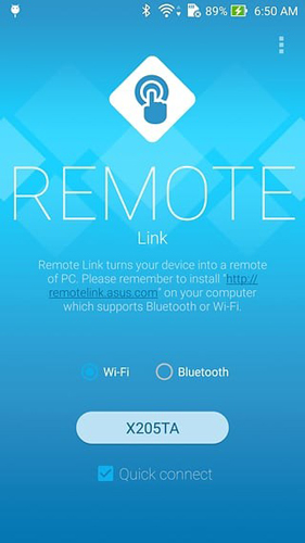 华硕remote link截图1