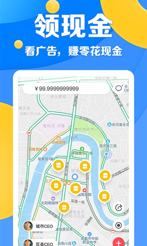 阅非app截图4