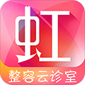 东方虹整形app