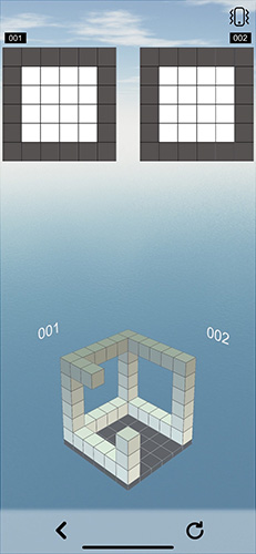 空间想象力截图7