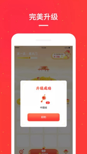 小红淘app截图3