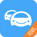 車隊管家司機版app
