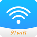 91wifi手机版