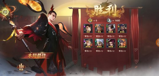 少年三国志：零手游评测图11