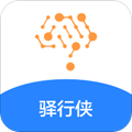 驿行侠app