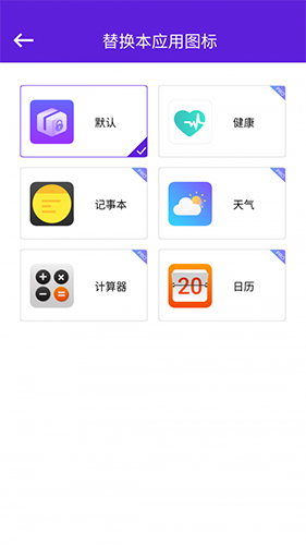 1024盒子app截图3