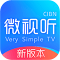 CIBN微视听手机版