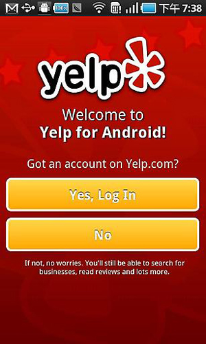 Yelp APP安卓版截图1