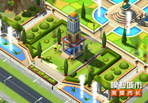 模拟城市：我是市长2