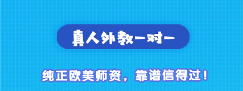 阿卡索AI英语课堂app软件特色