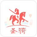 幸福圣骑app