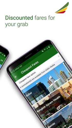 埃塞俄比亚航空app截图2