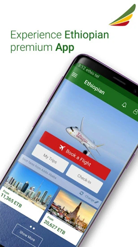 埃塞俄比亚航空app截图1