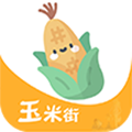 玉米街app