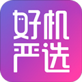 好机严选app