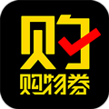 购物券app