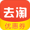 去淘app