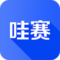 哇赛运动app