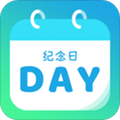 计时纪念日app