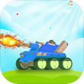 坦克模拟大战 卓越的手机游戏