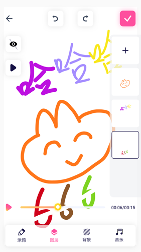涂鸦手绘视频app截图3