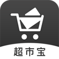 超市宝app