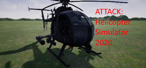 直升机模拟器截图2