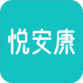 悦安康app