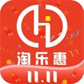 淘乐惠app