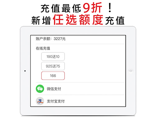 超级阿姨app截图2