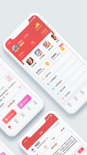 51黄历app截图2