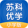 苏科优学app