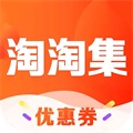 淘淘集app