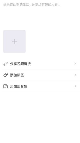 懂玩车app截图3