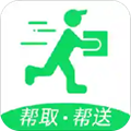 便利专送app