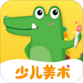 鳄鱼学园app