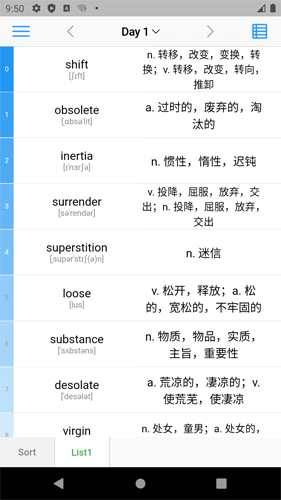 List背单词app截图1