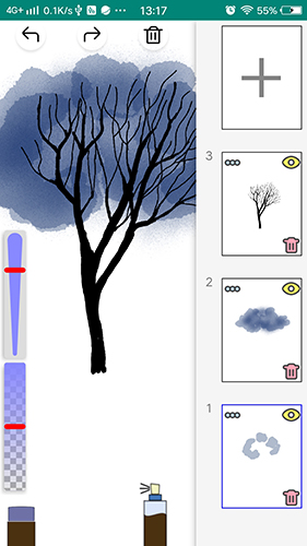 绘画树app截图4