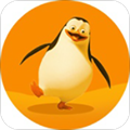 企鹅步数app