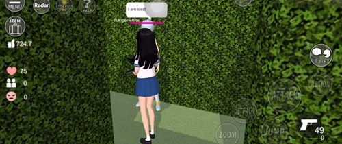 樱花校园模拟器迷道的人图片