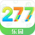 277乐园app