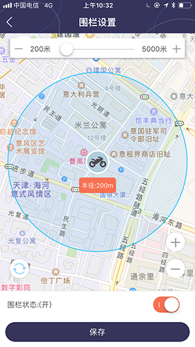 摩趣app