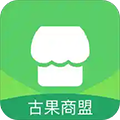 古果商盟app