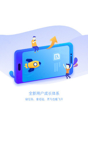 叉叉助手app截图2