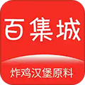 百集城app