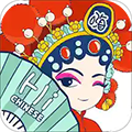 嗨中文app